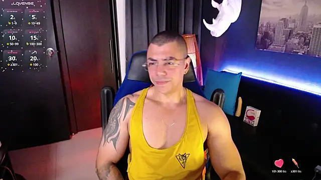 Snapshot of Zed_ferrer chatting on December 17, 2025, 9:25 am Zed ferrer online show from December 17, 2025, 9:25 am