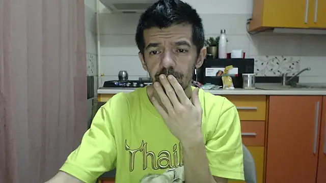 Snapshot of Dale_E chatting on December 23, 2025, 5:40 am Dale E online show from December 23, 2025, 5:40 am