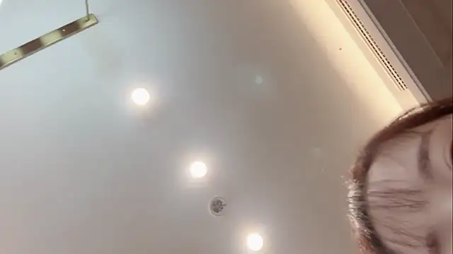 Butterbear online show from December 14, 2025, 11:49 am