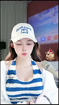 UUsweet online show from March 27, 2026, 6:22 am