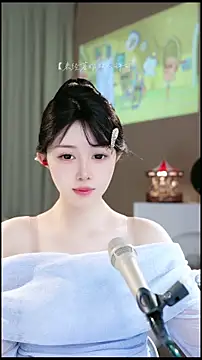 UUsweet online show from April 11, 2026, 7:45 am