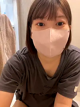 yun cute online show from November 21, 2025, 1:43 pm