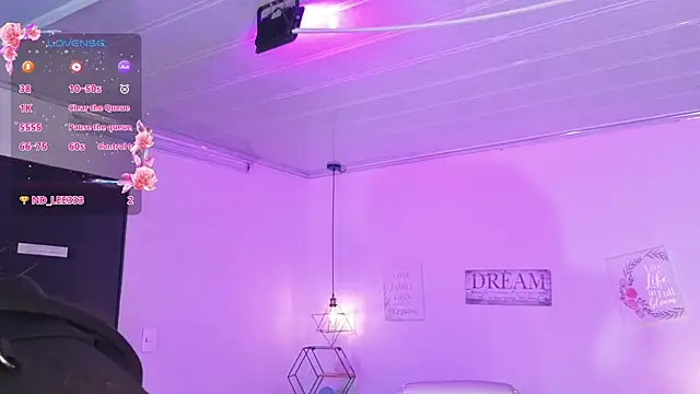 NinaSakura Eup online show from March 21, 2026, 12:09 pm