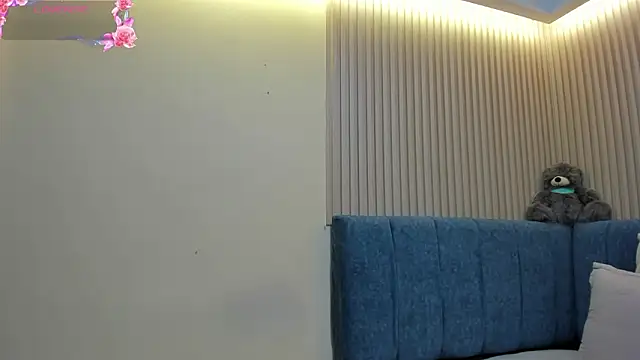 Snapshot of Dulce_emi chatting on February 1, 2026, 12:03 pm Dulce emi online show from February 1, 2026, 12:03 pm