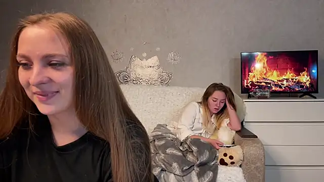 Snapshot of Seylune chatting on November 30, 2025, 4:35 am Seylune online show from November 30, 2025, 4:35 am