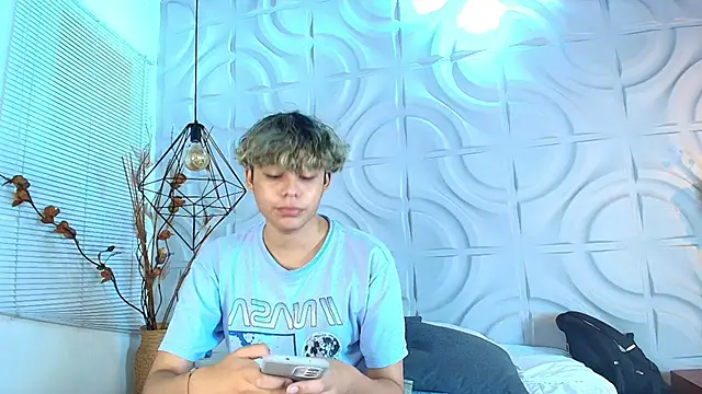 nathan bell online show from November 14, 2025, 4:27 am