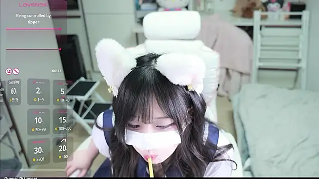 kimhyeona2005 online show from January 12, 2026, 12:12 pm