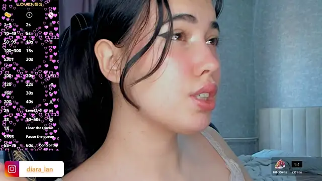 Diara 1an online show from April 6, 2026, 3:57 am