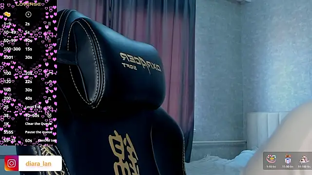 Diara 1an online show from March 25, 2026, 4:01 am