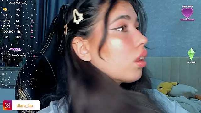 Diara 1an online show from February 2, 2026, 2:32 am