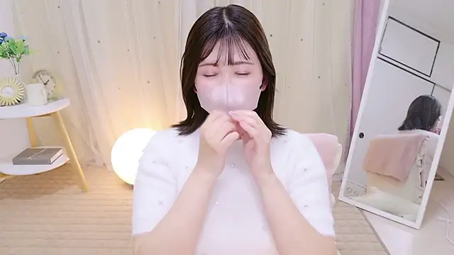 Ha chan online show from November 17, 2025, 9:46 am