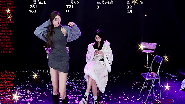 Snapshot of STY-0089 chatting on January 16, 2026, 12:14 am STY-0089 online show from January 16, 2026, 12:14 am