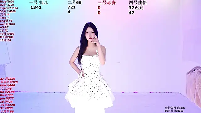 Snapshot of STY-0089 chatting on January 9, 2026, 12:06 am STY-0089 online show from January 9, 2026, 12:06 am