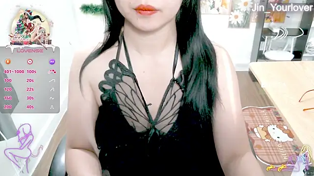 Hali Sweetgirl online show from January 10, 2026, 1:01 am