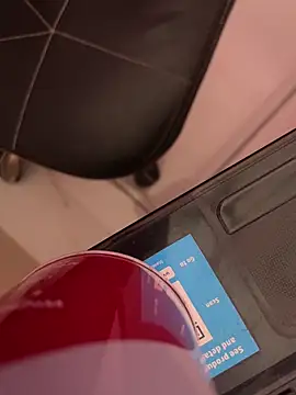 Snapshot of Your_imran chatting on February 18, 2026, 6:11 am Your imran online show from February 18, 2026, 6:11 am