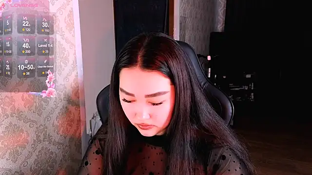 Emma Uilson online show from December 21, 2025, 9:33 am