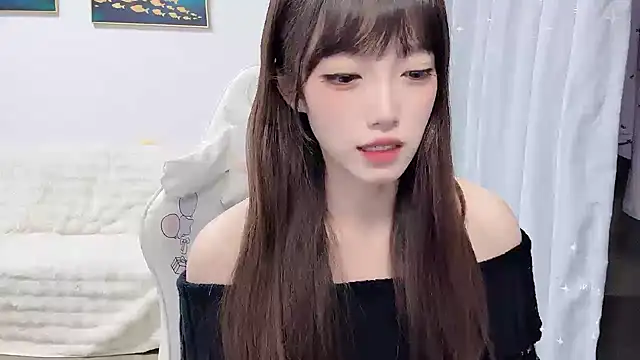 yuyayayu online show from January 18, 2026, 2:20 pm