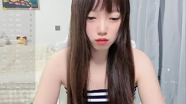 yuyayayu online show from December 20, 2025, 5:05 pm