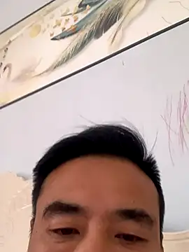 Snapshot of Mistliu chatting on November 22, 2025, 12:21 am Mistliu online show from November 22, 2025, 12:21 am