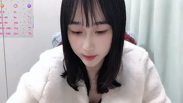 Snapshot of Qing-888 chatting on January 8, 2026, 12:00 pm Qing-888 online show from January 8, 2026, 12:00 pm