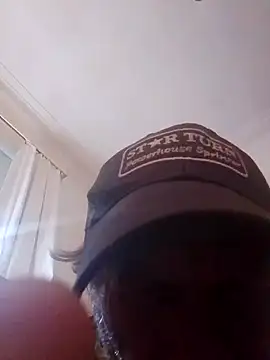 Snapshot of Hardwarelane67 chatting on December 1, 2025, 4:35 am Hardwarelane67 online show from December 1, 2025, 4:35 am