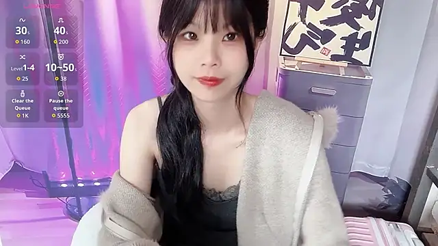 Snapshot of bunny-- chatting on December 3, 2025, 5:08 am bunny-- online show from December 3, 2025, 5:08 am