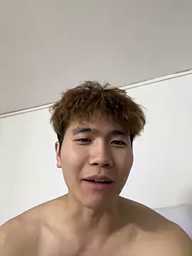 Juhone online show from November 19, 2025, 7:14 pm