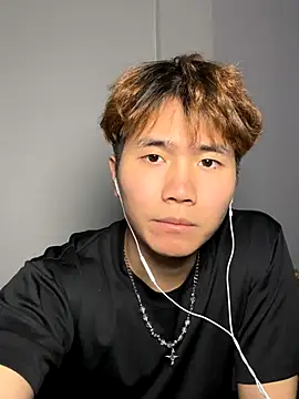 Juhone online show from November 24, 2025, 6:46 am