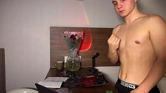 Even Vrot online show from March 15, 2026, 6:37 pm