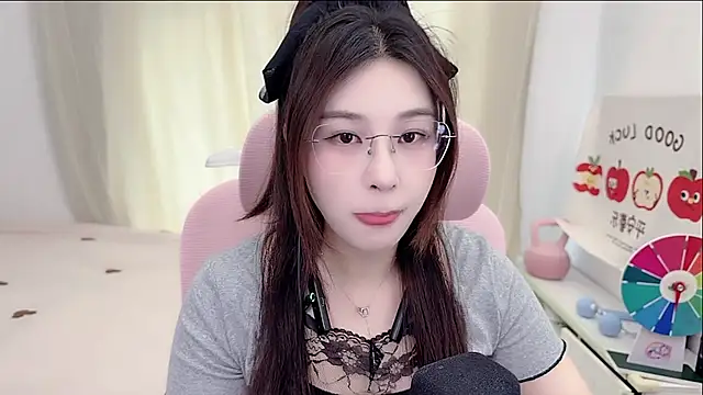 Snapshot of TTtia_ chatting on April 28, 2026, 3:33 am TTtia online show from April 28, 2026, 3:33 am