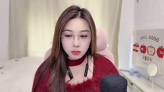 TTtia  online show from February 12, 2026, 2:11 am