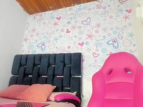 ISA RIVAS online show from November 30, 2025, 12:28 pm