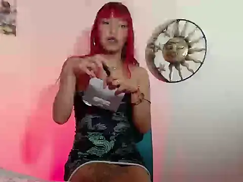 Snapshot of cloesun12 chatting on November 22, 2025, 10:08 pm cloesun12 online show from November 22, 2025, 10:08 pm