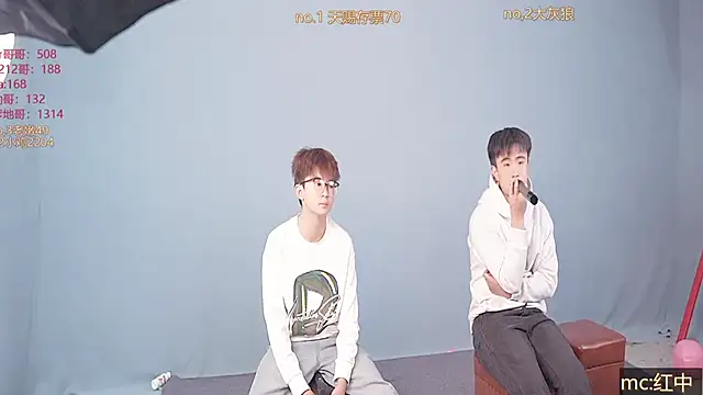 Cosplay   online show from December 2, 2025, 12:40 pm