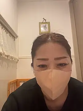 Snapshot of ---AN--- chatting on March 3, 2026, 4:03 pm ---AN--- online show from March 3, 2026, 4:03 pm