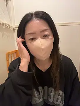 Snapshot of ---AN--- chatting on January 19, 2026, 4:00 pm ---AN--- online show from January 19, 2026, 4:00 pm