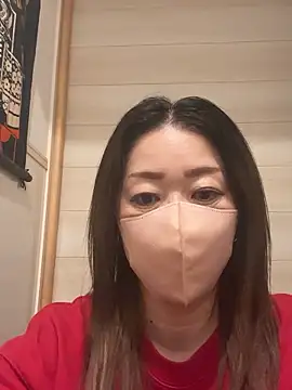 Snapshot of ---AN--- chatting on December 18, 2025, 5:06 pm ---AN--- online show from December 18, 2025, 5:06 pm