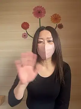 Snapshot of ---AN--- chatting on December 16, 2025, 6:06 am ---AN--- online show from December 16, 2025, 6:06 am