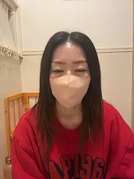 Snapshot of ---AN--- chatting on January 17, 2026, 9:57 am ---AN--- online show from January 17, 2026, 9:57 am