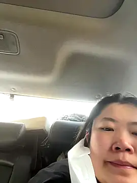 Snapshot of ninibb66 chatting on November 30, 2025, 7:20 am ninibb66 online show from November 30, 2025, 7:20 am