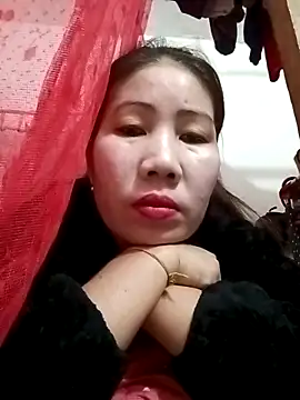 Reema 143 online show from January 7, 2026, 1:38 pm