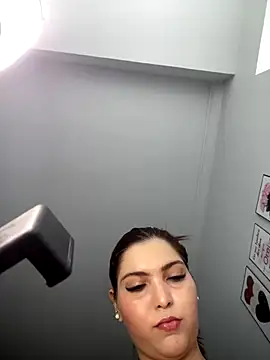 melyssaa23 online show from December 1, 2025, 4:41 pm