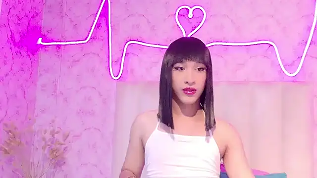 Atenea Mendoza online show from February 17, 2026, 7:22 pm