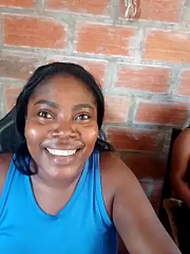 Snapshot of nani_will chatting on February 13, 2026, 4:07 pm nani will online show from February 13, 2026, 4:07 pm