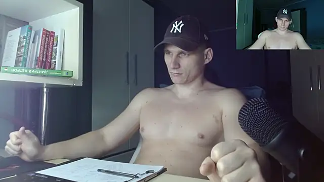 Snapshot of Poliglotjoe1 chatting on November 29, 2025, 7:08 am Poliglotjoe1 online show from November 29, 2025, 7:08 am