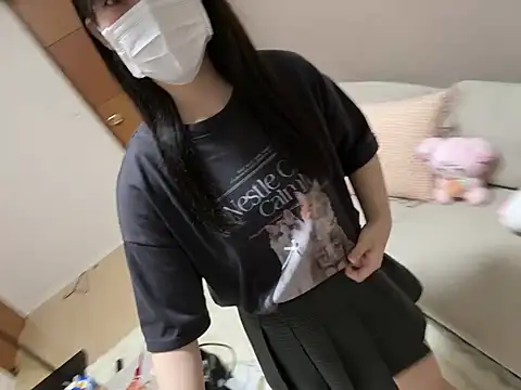 Snapshot of binyu_rua chatting on June 10, 2026, 4:30 pm binyu rua online show from June 10, 2026, 4:30 pm