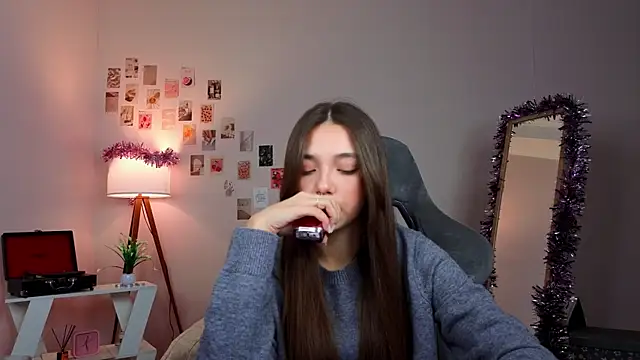 Snapshot of Vexorine chatting on January 8, 2026, 7:09 pm Vexorine online show from January 8, 2026, 7:09 pm