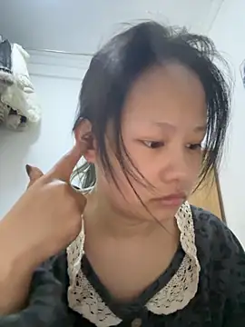 anan6600 online show from November 28, 2025, 11:54 am