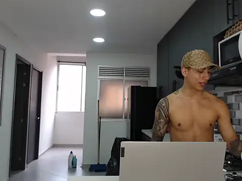 Snapshot of master_Tripa chatting on November 24, 2025, 8:53 pm master Tripa online show from November 24, 2025, 8:53 pm