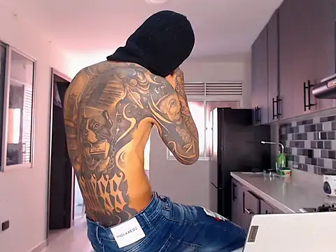 Snapshot of master_Tripa chatting on December 4, 2025, 1:54 pm master Tripa online show from December 4, 2025, 1:54 pm